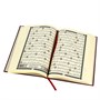 Коран на арабском языке (24.5х18 см) 3912