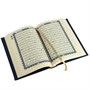 Коран на арабском языке (20х14 см) 5944 - фото 9408