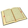 Коран на арабском языке (24х17 см) 15456