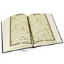 Коран на арабском языке (24х17 см) 19773