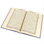 Коран на арабском языке (24х17 см) 18115 - фото 9443