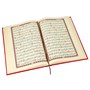 Коран на арабском языке 99 имен Аллаха экокожа(24х17 см) 19932 - фото 9477 Коран на арабском языке 99 имен Аллаха экокожа(24х17 см) 19932 - фото 9477