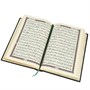Коран на арабском языке золотой обрез (20х14 см) 16380 - фото 9548 Коран на арабском языке золотой обрез (20х14 см) 16380 - фото 9548
