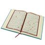 Коран на арабском языке в подарочном футляре (25х17 см) 16839 - фото 9576