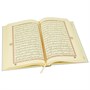 Коран на арабском языке и четки в подарочной коробке (14х20 см) 19882 - фото 9598
