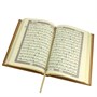 Коран на арабском языке золотой обрез (24х17 см) 9179 - фото 9605