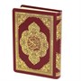 Коран на арабском языке карманный (12х8 см) - фото 9613