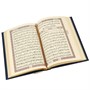 Коран на арабском языке золотой обрез (24х17 см) 18613 - фото 9617
