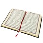 Коран на арабском языке золотой обрез (24х17 см) 16671