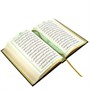Коран на арабском языке золотой обрез (24х18 см) 3870