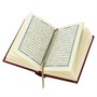 Коран на арабском языке карманный (12х8 см) 16679