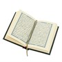 Коран на арабском языке карманный (12х8 см) 16677