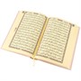 Коран на арабском языке и четки в подарочной коробке (14х20 см) 18489 - фото 9652