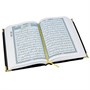 Коран на арабском языке и четки в подарочном футляре (23х25 см) 19776 - фото 9658