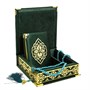 Коран на арабском языке и четки в подарочном футляре (8х12 см) - фото 9660
