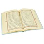 Коран на арабском языке и четки в подарочной коробке (17х24 см) 19764 - фото 9692