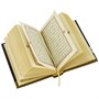 Коран на арабском языке и четки в подарочной коробке (9х12 см) 19754