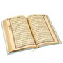 Коран на арабском языке золотой обрез (24х17 см) 19704 - фото 9732