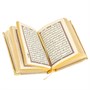 Коран на арабском языке и четки в подарочном футляре (8х12 см) 19695