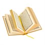 Коран на арабском языке и четки в подарочной коробке (9х12 см) 19691