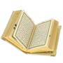Коран на арабском языке и четки в подарочном футляре (23х25 см) 19630 - фото 9774