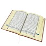 Коран на арабском языке Таджвид (24х17 см) 15028