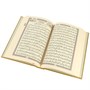 Коран на арабском языке экокожа (20х14 см) 18121 - фото 9815