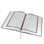 Коран на арабском языке (мединский) 37х26 см 6763 - фото 9838