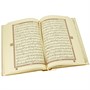 Коран на арабском языке, коврик и четки в подарочном футляре (24х31 см) 19781 - фото 9854