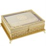 Коран на арабском языке, коврик и четки в подарочном футляре (24х31 см) 19781 - фото 9858
