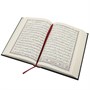 Коран на арабском языке экокожа (20х14 см) 16020 - фото 9871