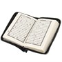Коран на арабском языке карманный в чехле (14х10 см) 16019 - фото 9876
