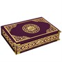 Коран на арабском языке с золотым обрезом в подарочном футляре (17х24 см) 18490 - фото 9879