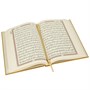 Коран на арабском языке экокожа (24х17 см) 19766 - фото 9883