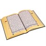 Коран на арабском языке Таджвид (24х17 см) 19593