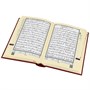 Коран на арабском языке Таджвид QR-кодом (17х12 см) 18294